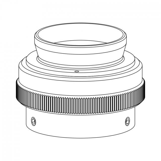 Adjustable iris